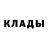 COCAIN FishScale Larisa Kirova