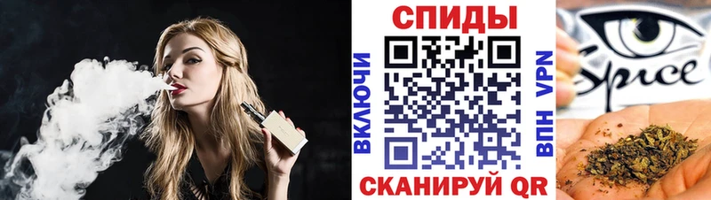 Бутират BDO  MEGA онион  Алейск  дарнет шоп 