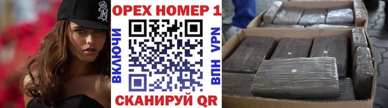 Cocaine FishScale  мега ONION  Алейск 