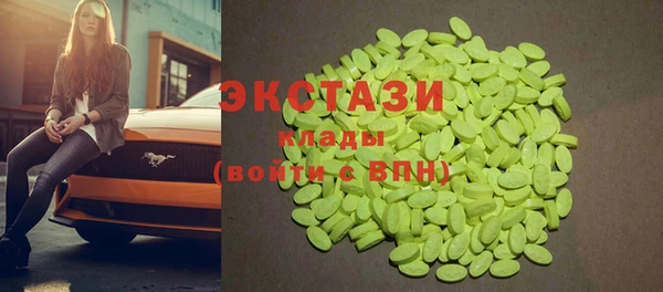 а пвп мука Семёнов