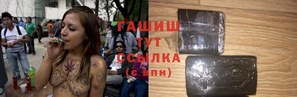 меф VHQ Снежногорск