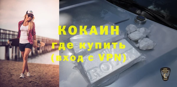амфетамин Дубовка