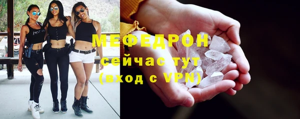 марки nbome Абаза