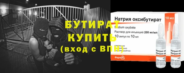 а пвп мука Семёнов