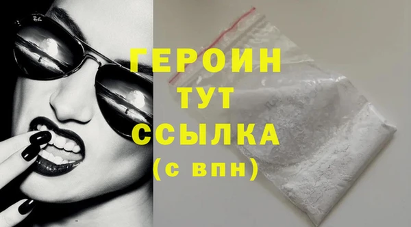 Альфа ПВП Снежинск