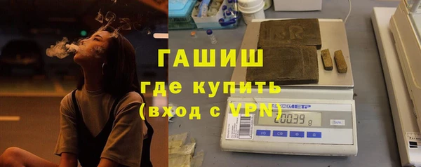 ешки Абдулино
