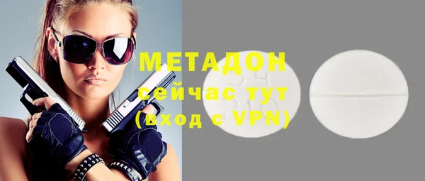Альфа ПВП Снежинск