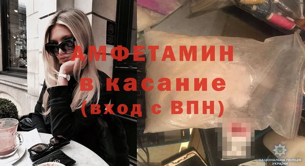 тгк Зеленодольск