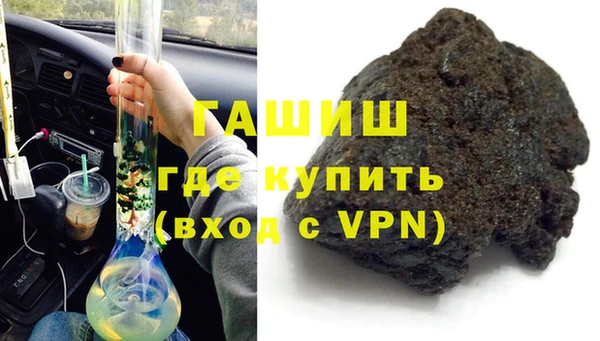 Альфа ПВП Снежинск
