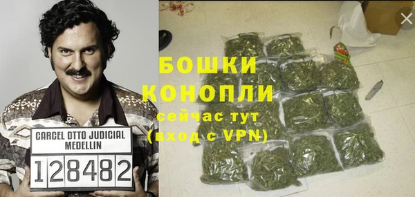 Альфа ПВП Снежинск