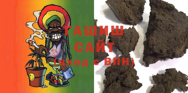 Альфа ПВП Снежинск