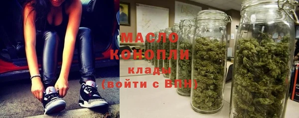 меф VHQ Снежногорск