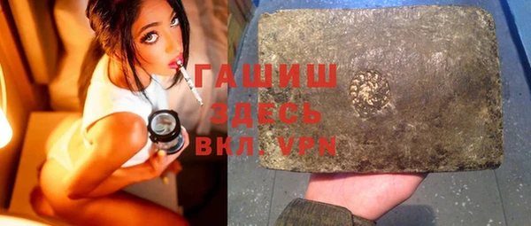 меф VHQ Снежногорск