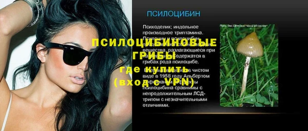 меф VHQ Снежногорск