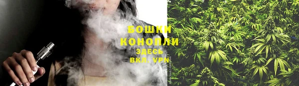 Альфа ПВП Снежинск