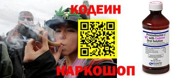 спиды Азнакаево