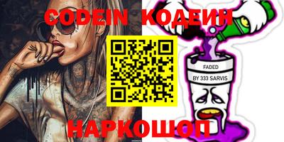 MDMA Premium VHQ Абакан