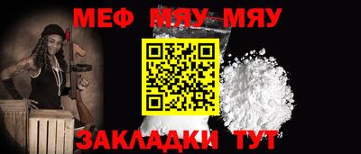 ECSTASY Азнакаево