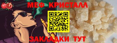 ECSTASY Азнакаево
