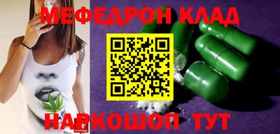 ECSTASY Азнакаево