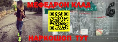 спиды Азнакаево