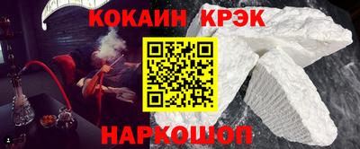 MDMA Premium VHQ Абакан
