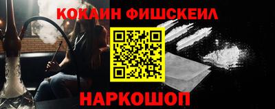 MDMA Premium VHQ Абакан