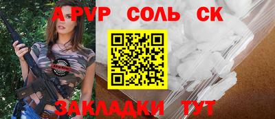 MDMA Premium VHQ Абакан