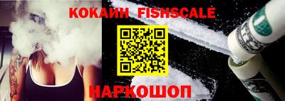 сатива Абинск