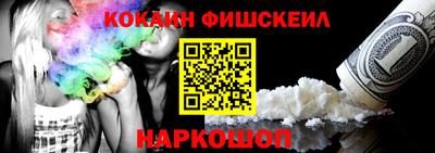 MDMA Premium VHQ Абакан