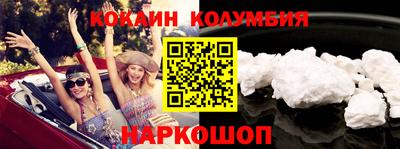 MDMA Premium VHQ Абакан
