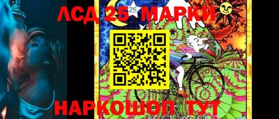 дживик Абакан