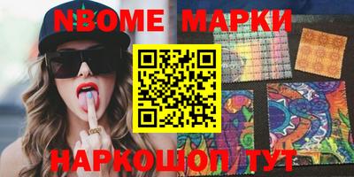MDMA Premium VHQ Абакан