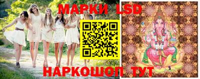 спиды Азнакаево