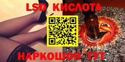 MDMA Premium VHQ Абакан