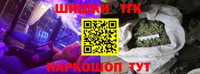 MDMA Premium VHQ Абакан