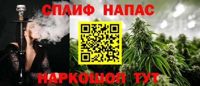 MDMA Premium VHQ Абакан