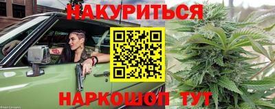 спиды Азнакаево