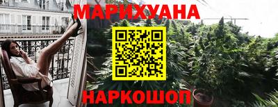 MDMA Premium VHQ Абакан