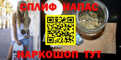 MDMA Premium VHQ Абакан