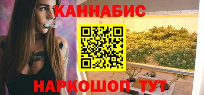 MDMA Premium VHQ Абакан