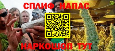 ECSTASY Азнакаево