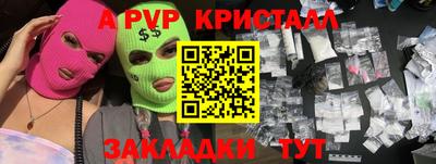 ECSTASY Азнакаево