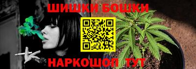 сатива Абинск