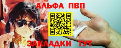 ECSTASY Азнакаево