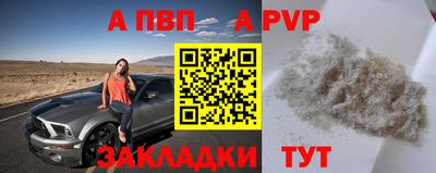 MDMA Premium VHQ Абакан