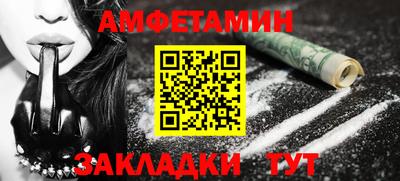 ECSTASY Азнакаево