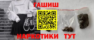 спиды Азнакаево