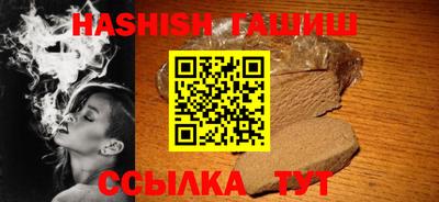 спиды Азнакаево