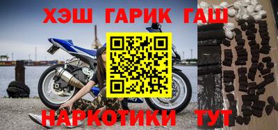 спиды Азнакаево